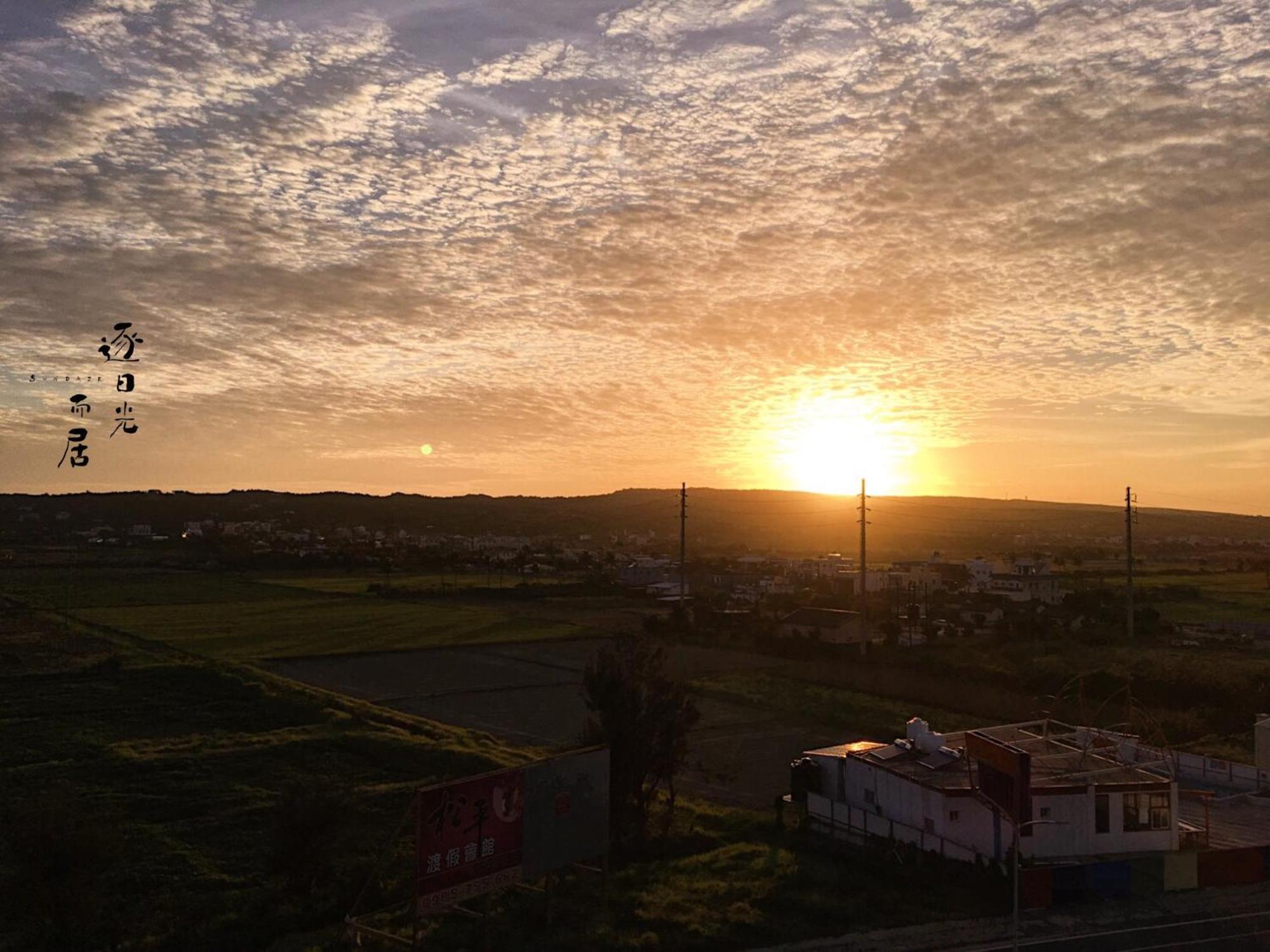 Appartamento Sundaze Heng-ch'un Esterno foto