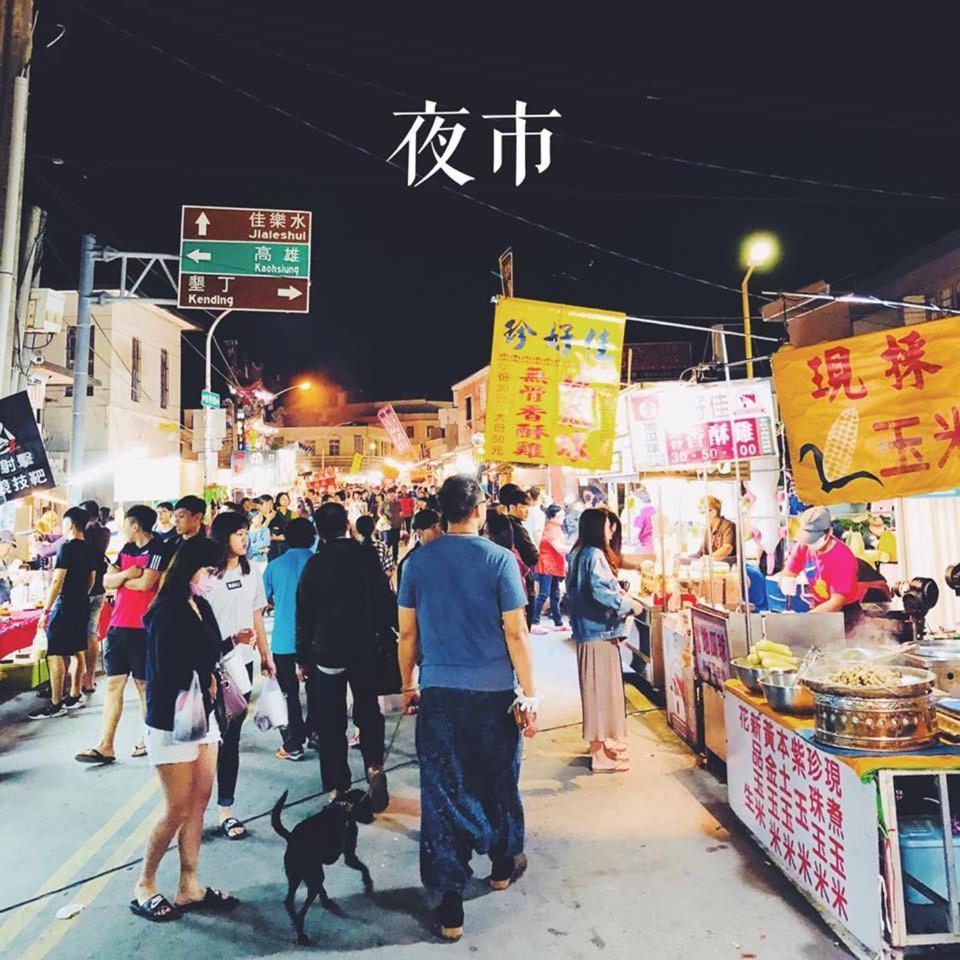 Appartamento Sundaze Heng-ch'un Esterno foto